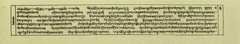 File:DNZ-Shechen-05-CA-008.pdf