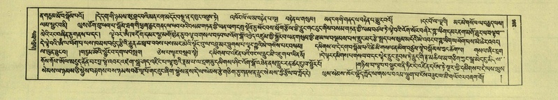 File:DNZ-Shechen-05-CA-008.pdf