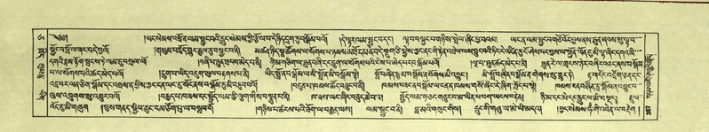 File:DNZ-Shechen-05-CA-008.pdf