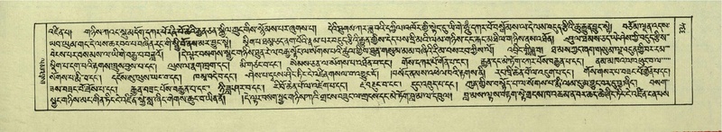 File:DNZ-Shechen-05-CA-008.pdf