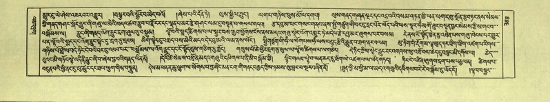 File:DNZ-Shechen-05-CA-008.pdf