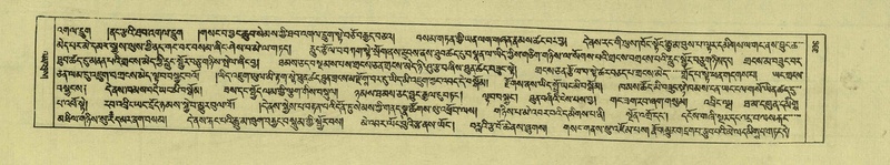 File:DNZ-Shechen-05-CA-008.pdf