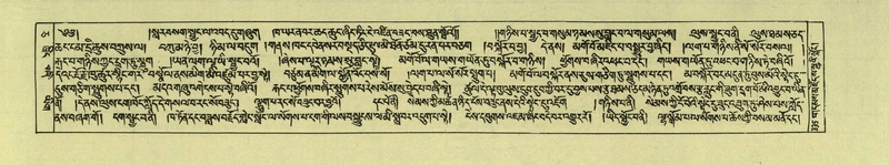 File:DNZ-Shechen-05-CA-008.pdf
