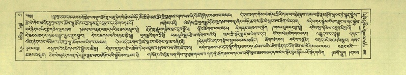 File:DNZ-Shechen-05-CA-008.pdf