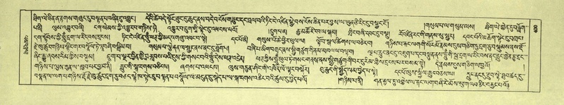 File:DNZ-Shechen-05-CA-008.pdf