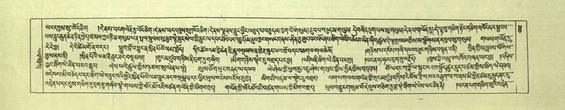 File:DNZ-Shechen-05-CA-008.pdf