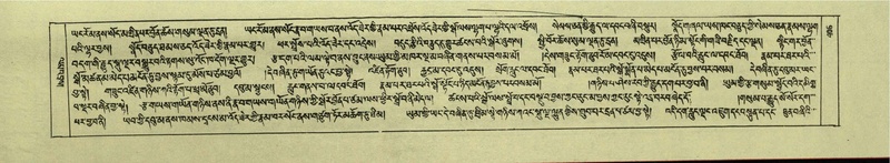 File:DNZ-Shechen-05-CA-008.pdf