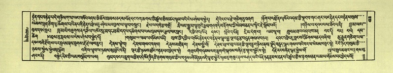 File:DNZ-Shechen-05-CA-008.pdf