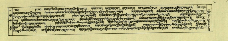 File:DNZ-Shechen-05-CA-008.pdf