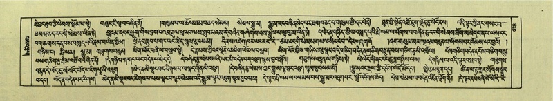 File:DNZ-Shechen-05-CA-008.pdf