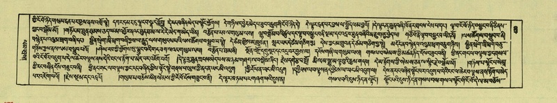 File:DNZ-Shechen-05-CA-008.pdf