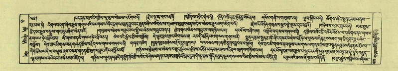 File:DNZ-Shechen-05-CA-008.pdf