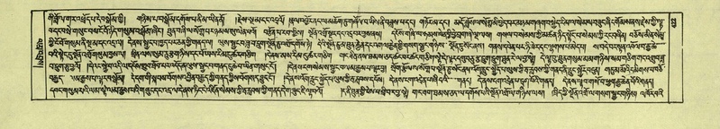 File:DNZ-Shechen-05-CA-008.pdf