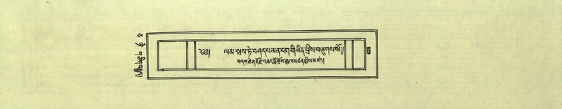 File:DNZ-Shechen-05-CA-009.pdf