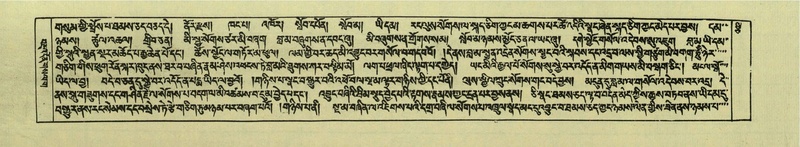 File:DNZ-Shechen-05-CA-010.pdf