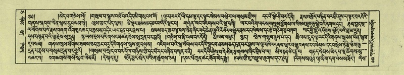 File:DNZ-Shechen-05-CA-010.pdf