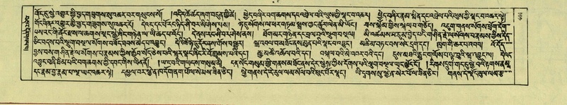 File:DNZ-Shechen-05-CA-010.pdf