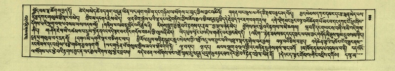 File:DNZ-Shechen-05-CA-010.pdf