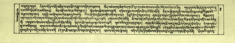 File:DNZ-Shechen-05-CA-010.pdf