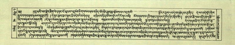 File:DNZ-Shechen-05-CA-010.pdf