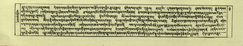 File:DNZ-Shechen-05-CA-010.pdf