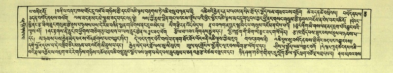 File:DNZ-Shechen-05-CA-010.pdf