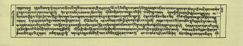 File:DNZ-Shechen-05-CA-010.pdf