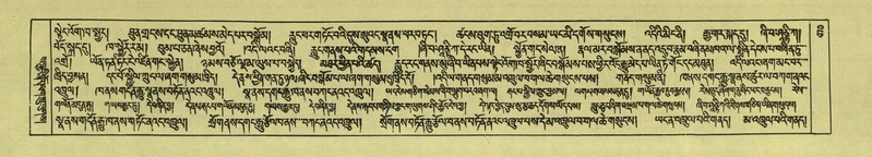 File:DNZ-Shechen-05-CA-011.pdf