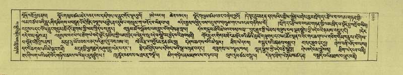 File:DNZ-Shechen-05-CA-011.pdf