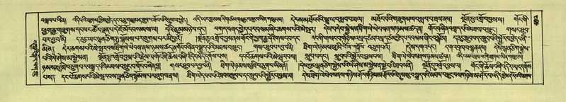File:DNZ-Shechen-05-CA-011.pdf
