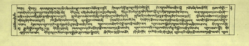 File:DNZ-Shechen-05-CA-011.pdf