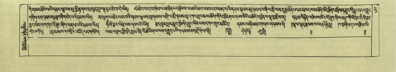 File:DNZ-Shechen-05-CA-011.pdf