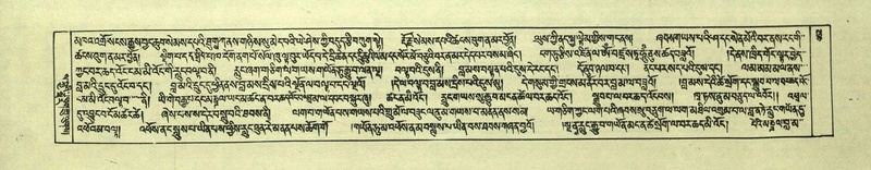 File:DNZ-Shechen-05-CA-011.pdf