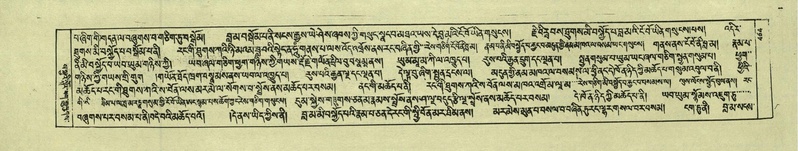 File:DNZ-Shechen-05-CA-011.pdf