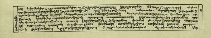 File:DNZ-Shechen-05-CA-011.pdf