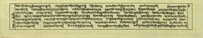 File:DNZ-Shechen-05-CA-012.pdf