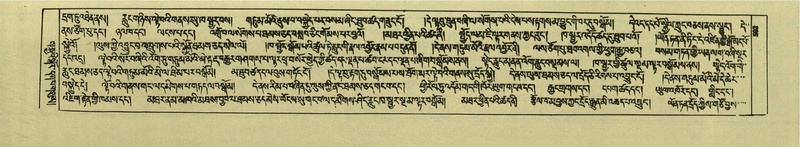 File:DNZ-Shechen-05-CA-012.pdf