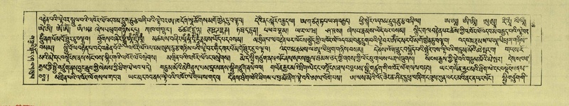 File:DNZ-Shechen-05-CA-012.pdf