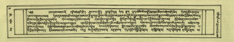 File:DNZ-Shechen-05-CA-012.pdf