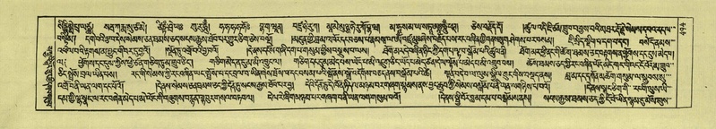 File:DNZ-Shechen-05-CA-012.pdf