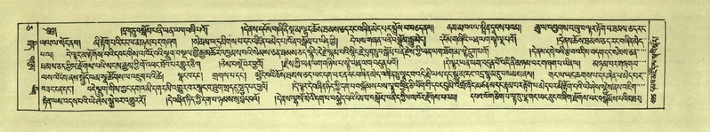 File:DNZ-Shechen-05-CA-012.pdf