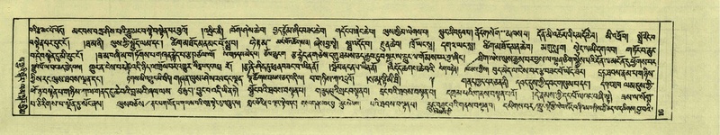 File:DNZ-Shechen-06-CHA-002.pdf