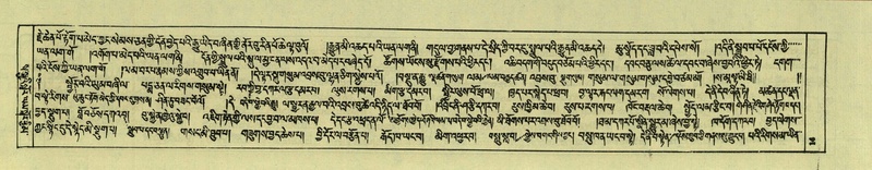 File:DNZ-Shechen-06-CHA-002.pdf