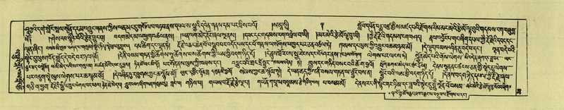 File:DNZ-Shechen-06-CHA-003.pdf