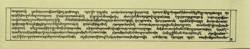 File:DNZ-Shechen-06-CHA-004.pdf