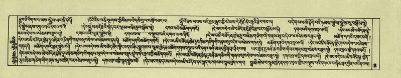 File:DNZ-Shechen-06-CHA-004.pdf