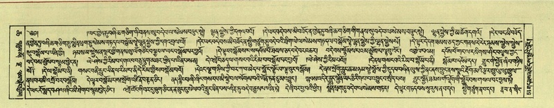 File:DNZ-Shechen-06-CHA-004.pdf