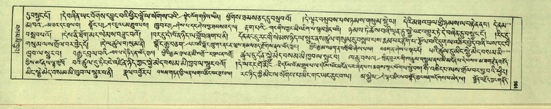 File:DNZ-Shechen-06-CHA-008.pdf