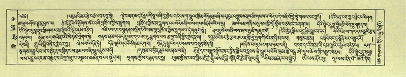 File:DNZ-Shechen-06-CHA-009.pdf