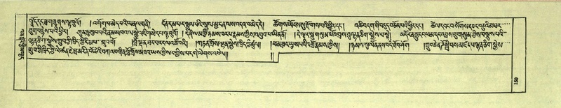 File:DNZ-Shechen-06-CHA-010.pdf